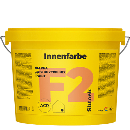 F2 Фарба для внутрішніх робіт Innenfarbe, 14 кг