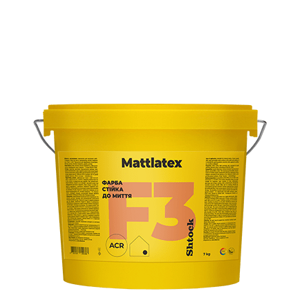 F3 Фарба стійка до миття Mattlatex, 7 кг