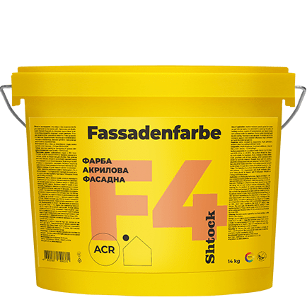 F4 Фарба акрилова фасадна Fassadenfarbe, 14 кг