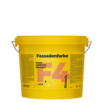 F4 Фарба акрилова фасадна Fassadenfarbe, 7 кг