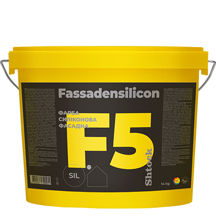 F5 Фарба силіконова фасадна Fassadensilicon, 14 кг