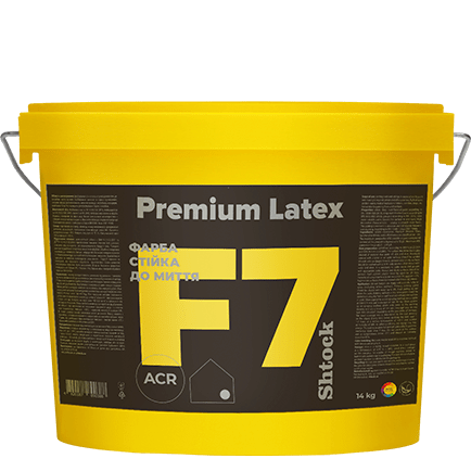 F7 Фарба стійка до миття Premium Latex, 14 кг