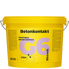 G6 Грунтовка бетон-контакт Betonkontakt, 13 кг