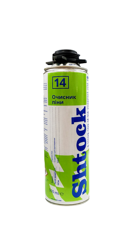 №14 Очисник піни, 500 мл