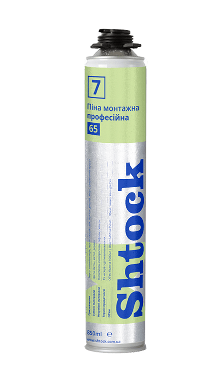 №7 Піна монтажна професійна 65L, 870 мл