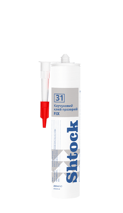 №31 Каучуковий клей Fix прозорий, 280 мл