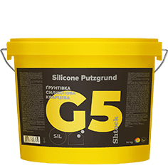 G5 Грунтовка силиконовая кварцевая Silicone Putzgrund, 14 кг