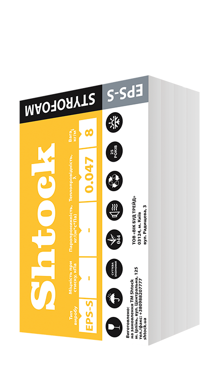 Пенополистирольные плиты Shtock EPS S, 100мм
