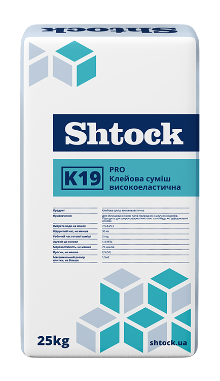 К19 PRO Клейова суміш високоеластична, 25 кг